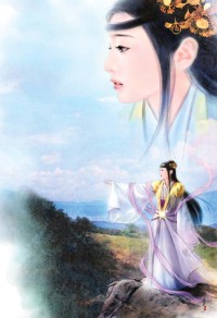 極品仙帝在花都