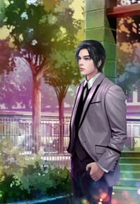 汝若安然